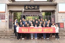 鶴壁農(nóng)墾集團(tuán)直屬一、二支部聯(lián)合工會(huì)開(kāi)展“銘記歷史 弘揚(yáng)愛(ài)國(guó)主義精神”主題黨日暨職工登山比賽活動(dòng)